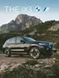 Catalog BMW Constanța | BMW The iX3 | 2025-01-22T00:00:00.000Z - 2026-01-31T00:00:00.000Z