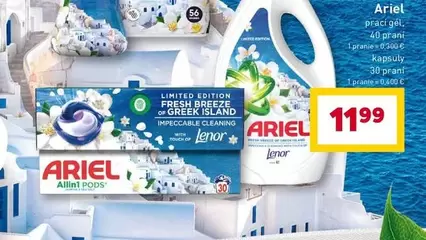 Ariel - Allint PODS, prací gel, kapsuly