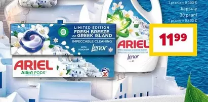 Ariel - Allint PODS