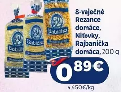 Rezance domáce, Niťovky, Rajbanička domáca