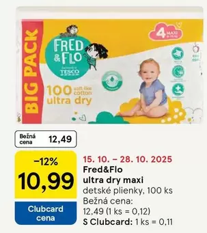 Ultra Dry Maxi