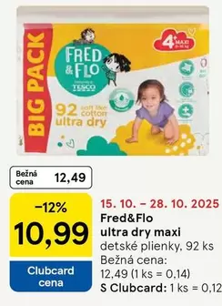 Ultra Dry Maxi