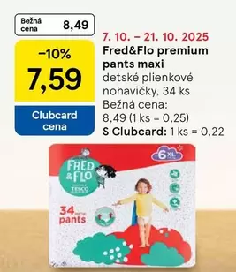 Premium Pants Maxi