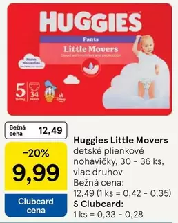 Cloud - Little Movers detské plienkové nohavičky