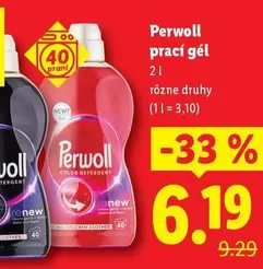 prací gél
