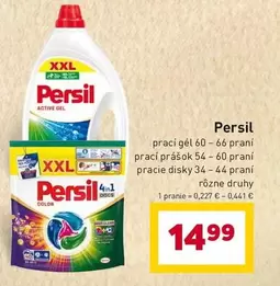 prací gél, prací prášok, pracie disky