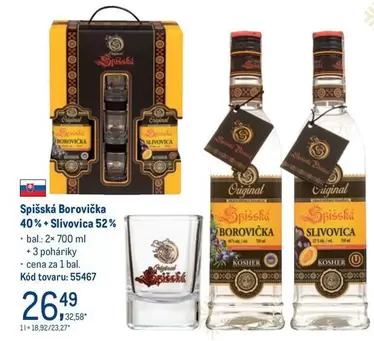 Borovička or Slivovica