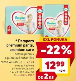 premium pants, premium care