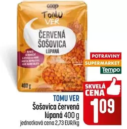 Šošovica červená lúραπά