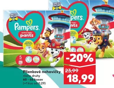 Baby - Plienkové nohavičky