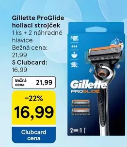 ProGlide