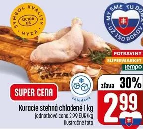 Kuracie stehná chladené