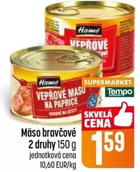 Veprove maso na paprice