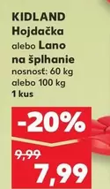Hojdačka alebo Lano na šplhanie