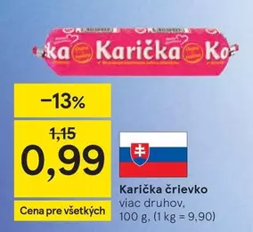Karička črievko