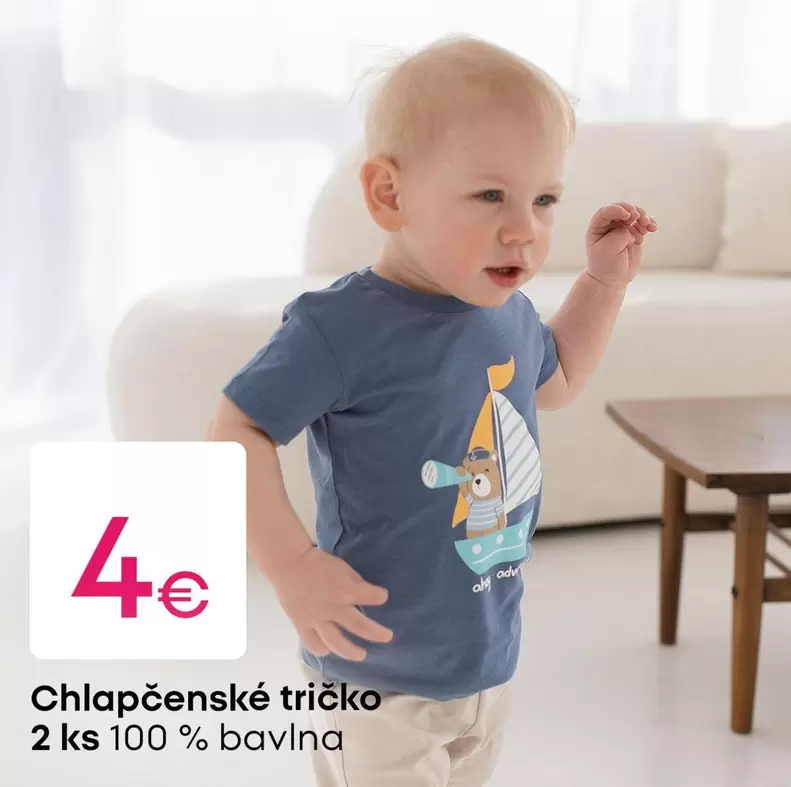 Chlapčenské tričko