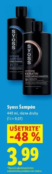 Šampón