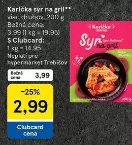 Karička syr na gril
