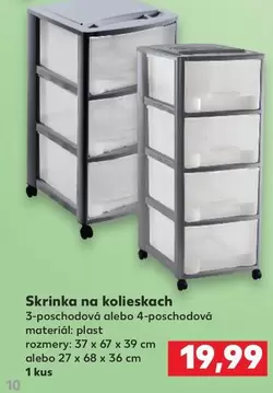 Skrinka na kolieskach 3-poschodová alebo 4-poschodová