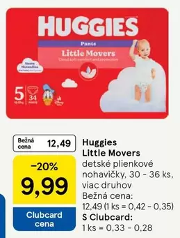 Cloud - Little Movers detské plienkové nohavičky