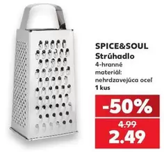 Strúhadlo
