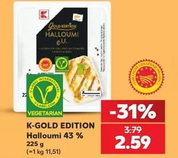 Halloumi