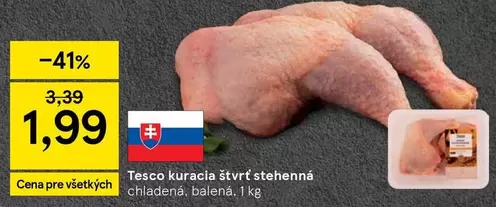 Kuracia Stvrt Stehenna