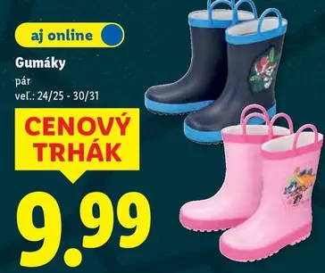 Gumáky