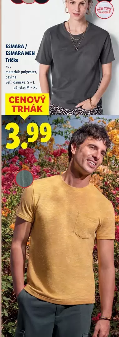 Tričko