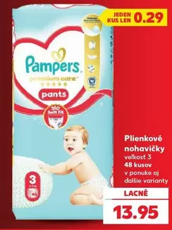 Pampers premium care pants