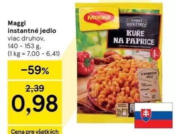 Kur	e na papri
ce