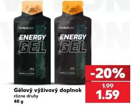 ENERGY GEL