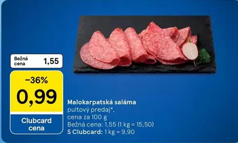 Malokarpatská saláma