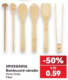 Bambusové náradie
