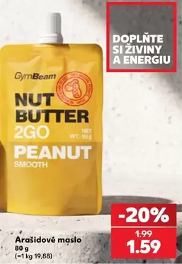 NUT BUTTER 2GO PEANUT SMOOTH