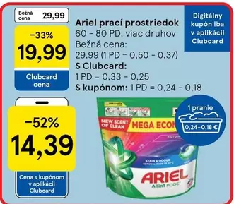 Ariel -  prací prostriedok