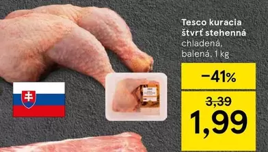 kuracia štvrť stehenná