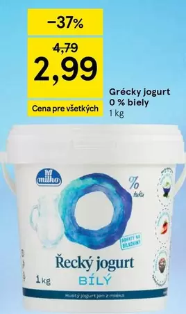 Řecký jogurt BÍLÝ
