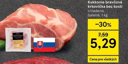 Bravčová krkovička bez kosti