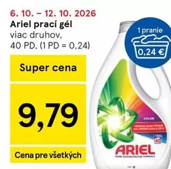 Ariel - prací gél