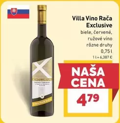 Villa Vino Rača Exclusive
