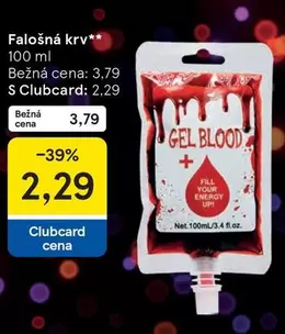 Gel Blood