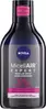 Nivea dvojfázová micelárna voda Expert 400 ml