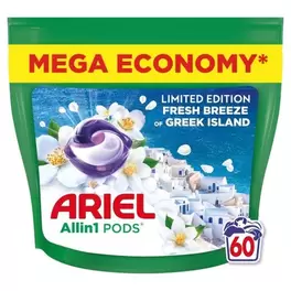 Ariel All-in-1 Fresh Breeze Of Greek Island kapsule na pranie, 60ks