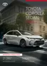 Katalóg Toyota v Banská Bystrica | Cennik corolla sedan 2024 | 2026-01-01T00:00:00.000Z - 2026-12-31T00:00:00.000Z
