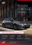 Katalóg Toyota v Banská Bystrica | Cennik corolla SD 2026 | 2026-01-01T00:00:00.000Z - 2026-12-31T00:00:00.000Z