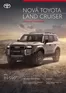 Katalóg Toyota v Prešov | Cennik land cruiser MY26 | 2026-01-01T00:00:00.000Z - 2026-12-31T00:00:00.000Z
