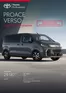 Katalóg Toyota v Banská Bystrica | Cennik novy proace verso | 2026-01-01T00:00:00.000Z - 2026-12-31T00:00:00.000Z