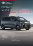 Katalóg Toyota v Zvolen | Cennik novy proace verso | 2026-01-01T00:00:00.000Z - 2026-12-31T00:00:00.000Z