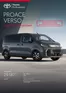 Katalóg Toyota v Košice | Cennik novy proace verso | 2026-01-01T00:00:00.000Z - 2026-12-31T00:00:00.000Z